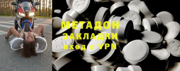 mdpv Алексеевка