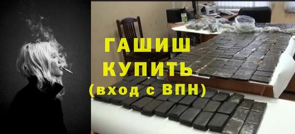 сатива Алзамай