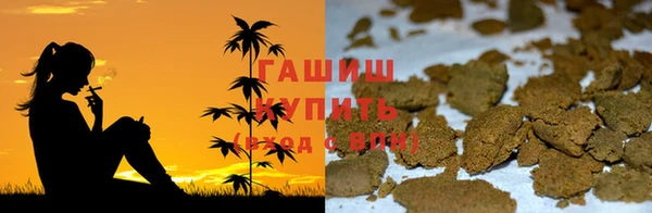 mdpv Алексеевка