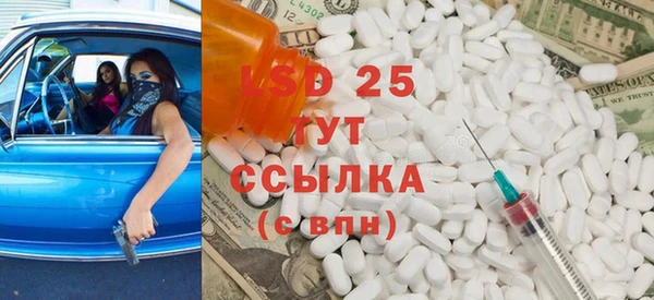 mix Алексин