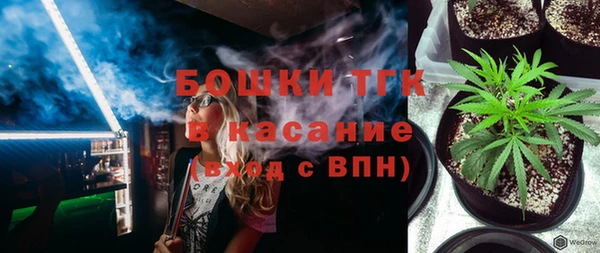 mdpv Алексеевка