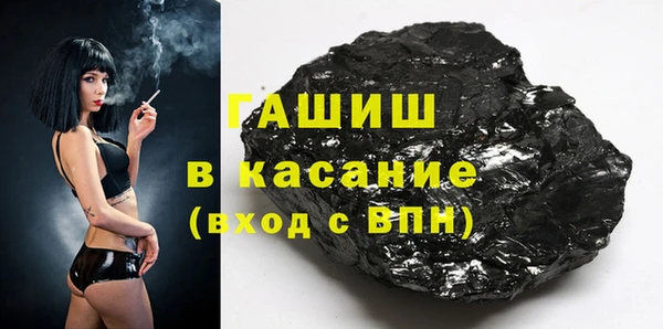 mix Алексин