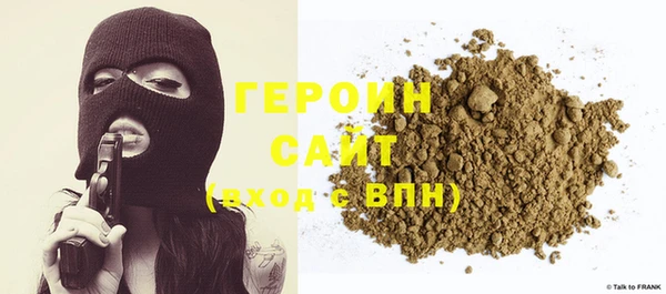 сатива Алзамай