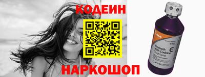 не бодяженный Изобильный