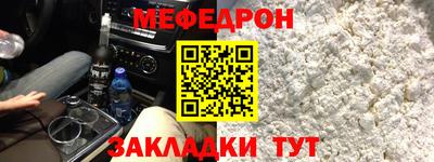 гашиш Ирбит