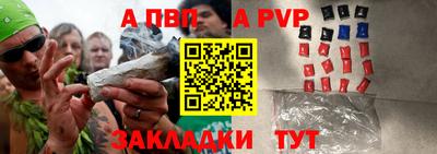 гашиш Ирбит