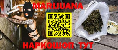 гашиш Ирбит