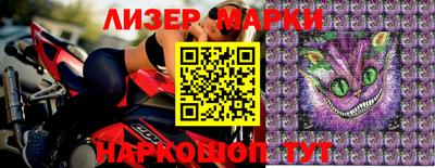 гашиш Ирбит
