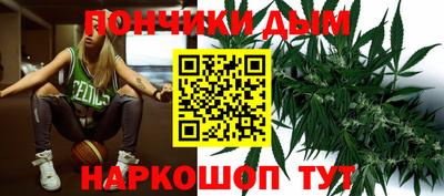 гашиш Ирбит