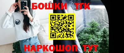 гашиш Ирбит