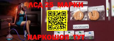 не бодяженный Изобильный