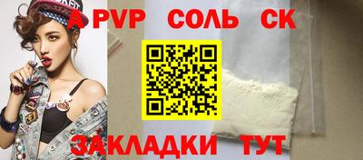 не бодяженный Изобильный