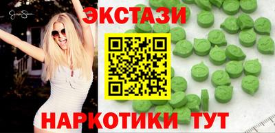 не бодяженный Изобильный