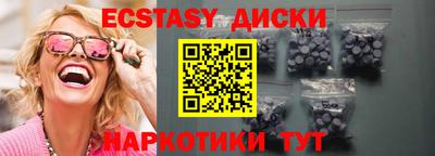 не бодяженный Изобильный