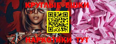 не бодяженный Изобильный