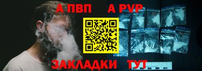 гашиш Ирбит