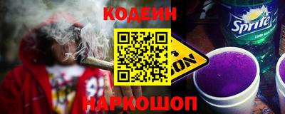 гашиш Ирбит