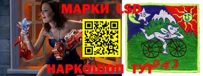 гашиш Ирбит