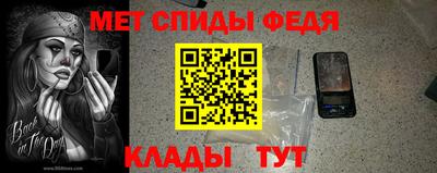 гашиш Ирбит