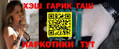 2c-b Ипатово