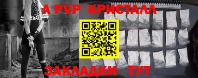 гашиш Ирбит