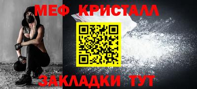 гашиш Ирбит