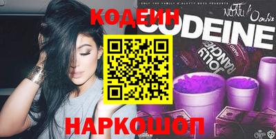 гашиш Ирбит