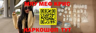 гашиш Ирбит