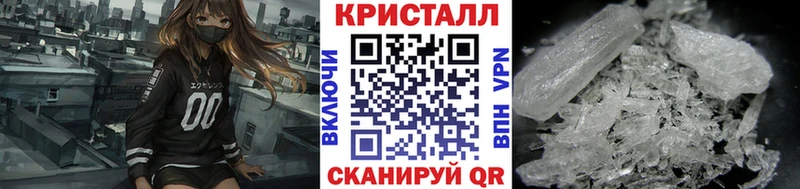 kraken как зайти  Аргун  Первитин винт 